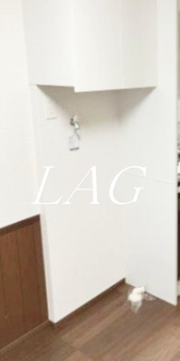 【設備】 | アーバンプレイス高円寺Ⅴ | 室内洗濯機置き場です