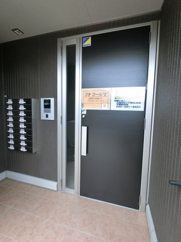 【エントランス】 | プチクール　Ⅴ | オートロック☆