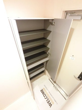 【収納】 | プチクール　Ⅴ