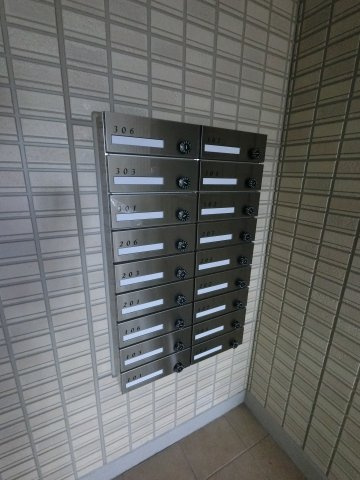 【設備】 | プチクール　Ⅴ