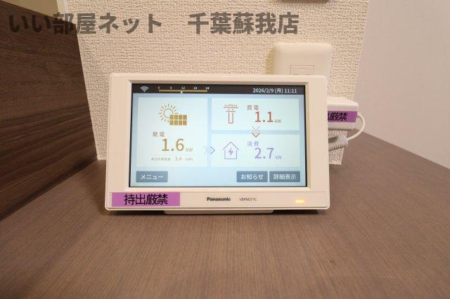 フォレストウッド　A棟のその他|省エネ物件♪