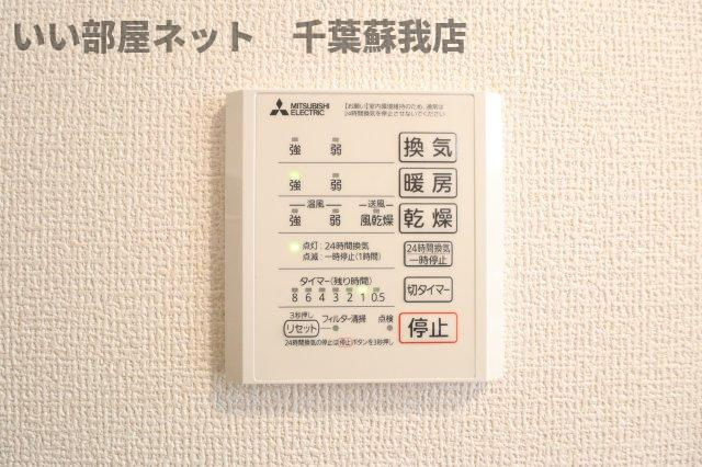 フォレストウッド　A棟の設備|浴室乾燥機付き♪