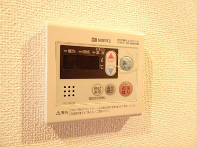 【設備】 | TWINCOREWEST