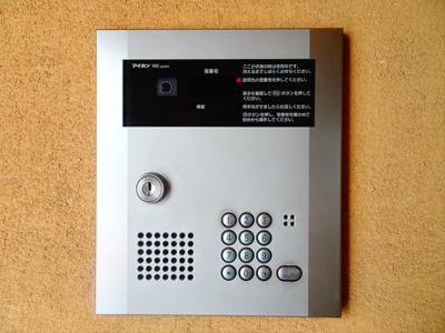 【その他】 | TWINCOREWEST