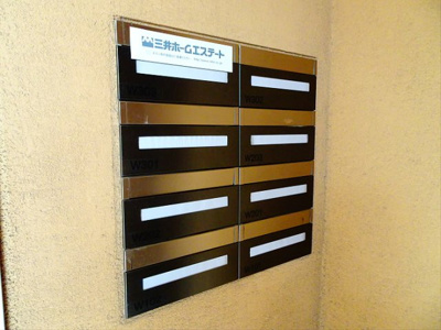 【その他共用部分】 | TWINCOREWEST