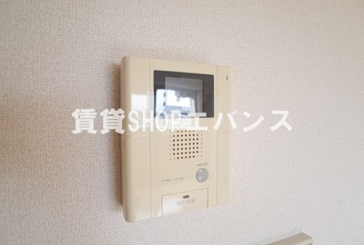 【セキュリティ】 | ハミングホーム芝山