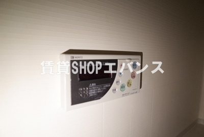  | ハミングホーム芝山