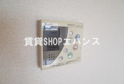  | ハミングホーム芝山