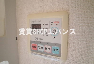  | ハミングホーム芝山