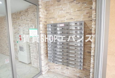  | ハミングホーム芝山