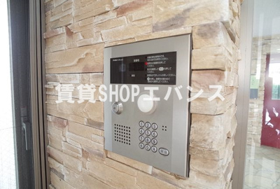  | ハミングホーム芝山