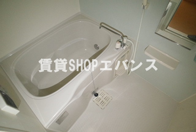 【浴室】 | ハミングホーム芝山