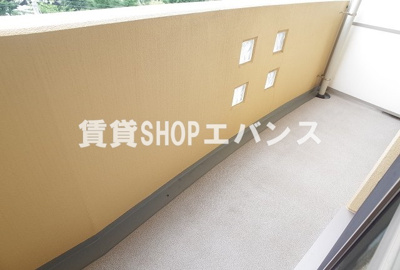 【バルコニー】 | ハミングホーム芝山