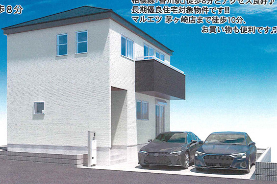 茅ヶ崎市香川3丁目　新築戸建　の外観パース|イメージパスですので実際のものと多少異なります　
