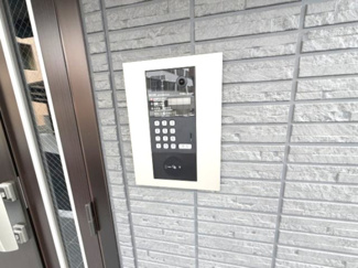 【セキュリティ】 | サンセール問屋町Ⅱ