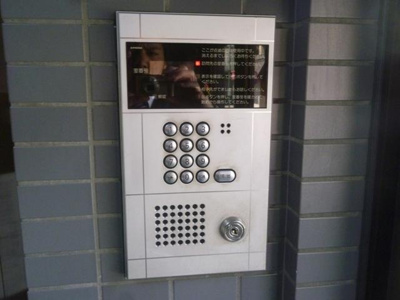 【設備】 | カテリーナ笹塚