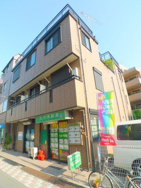 アーバンシティ光洋