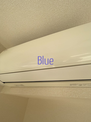 【設備】 | エクセルパークⅡ