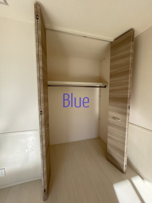 【収納】 | エクセルパークⅡ