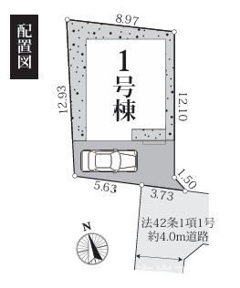 平塚市四之宮7丁目　新築戸建の区画図| 区画図