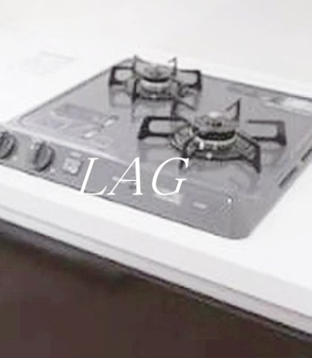 【設備】 | リブ・グランデ