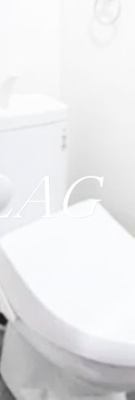 【トイレ】 | リブ・グランデ | トイレです。