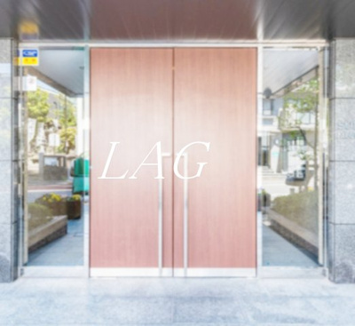 【エントランス】 | サンパレス駒込壱番館 | エントランスです。