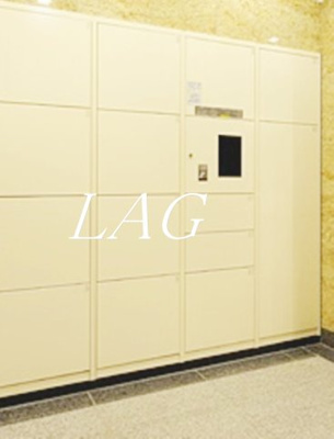 【その他共用部分】 | サンパレス駒込壱番館 | 宅配ボックスです。