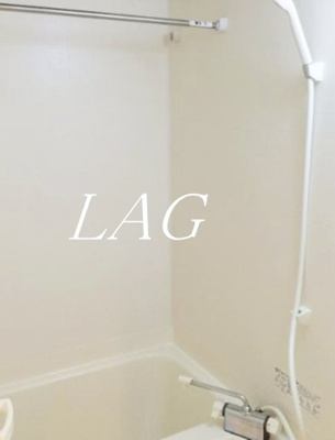 【浴室】 | サンパレス駒込壱番館 | お風呂です。