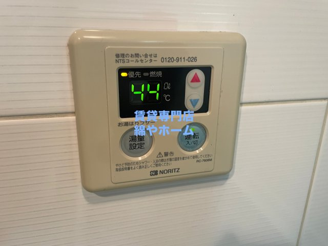 S-RESIDENCE難波Vialeの設備