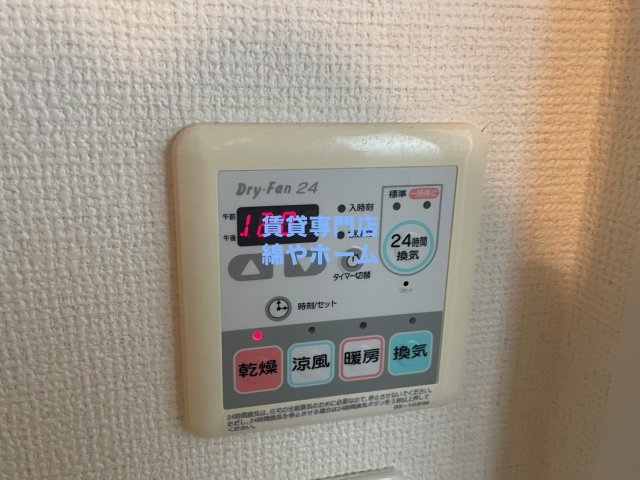 S-RESIDENCE難波Vialeの設備