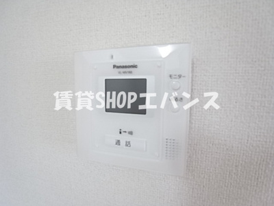 【セキュリティ】 | フランメゾン