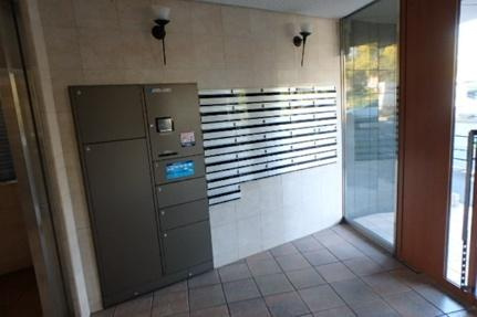 パークヒルズのその他共用部分