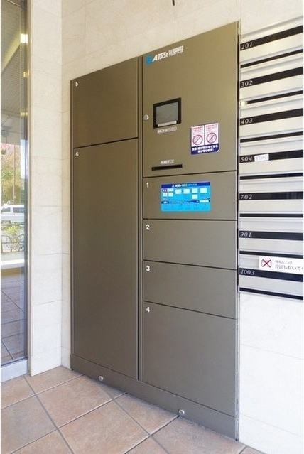 パークヒルズのその他共用部分