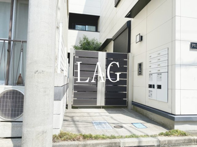 【エントランス】 | アリカ平井 | エントランスです。