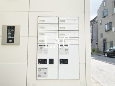 【その他共用部分】 | アリカ平井 | 集合ポストです。