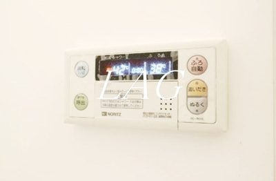 【その他】 | ＬＥＧＲＡＮＤ