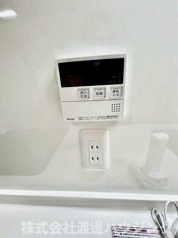 西淀川区中島１丁目一戸建ての設備|追炊き機能付き