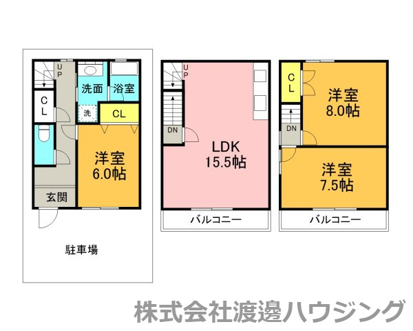 西淀川区中島１丁目一戸建ての間取り