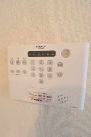 Ｄアセット飛田給のセキュリティ