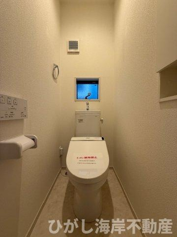 茅ヶ崎市室田1丁目　中古戸建のトイレ|洗浄機能付きお手洗い