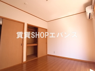  | パストラルハウスＣ棟