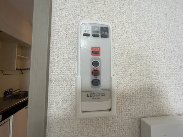 パルミナード弓木の設備