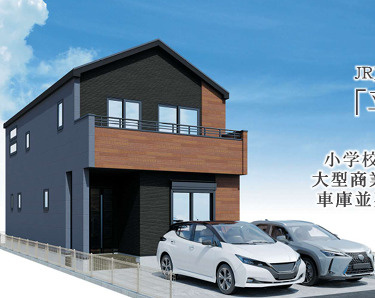 平塚市老松町　新築戸建の外観パース|イメージパスですので実際のものと多少異なります　
