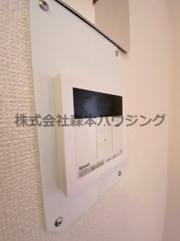 【設備】 | 　プライムコート | 給湯温度調整できます