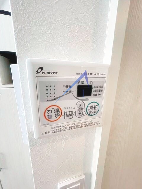 フレシール尾久のその他