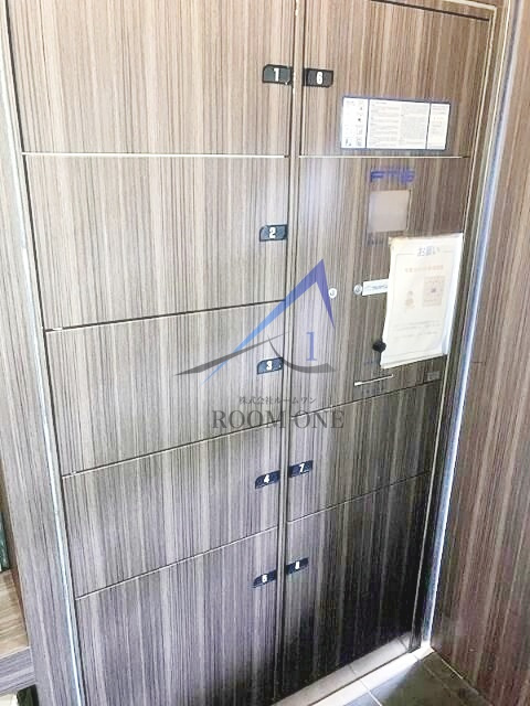 ＡＸＡＳ池袋本町のその他共用部分|宅配ボックスです。