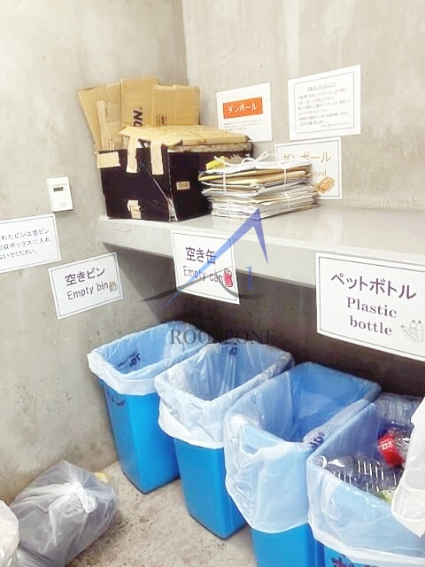 ＡＸＡＳ池袋本町