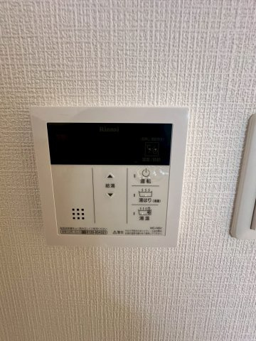 エスリード阿波座プライムコートの設備