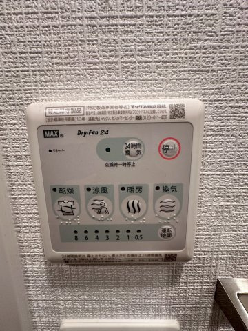 エスリード阿波座プライムコートの設備